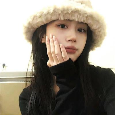 老公去哪了