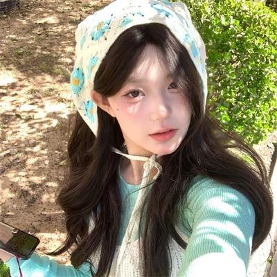 爱在飞